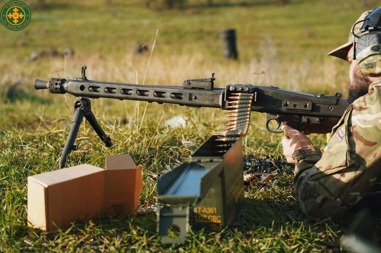 Figure 5 — A soldier of Ukraine's 1st Ivan Bohun Special Purpose Brigade training with an MG 42/59 in October 2022. Photograph: 1st Ivan Bohun Special Purpose Brigade, CC BY 4.0, via Wikimedia Commons.