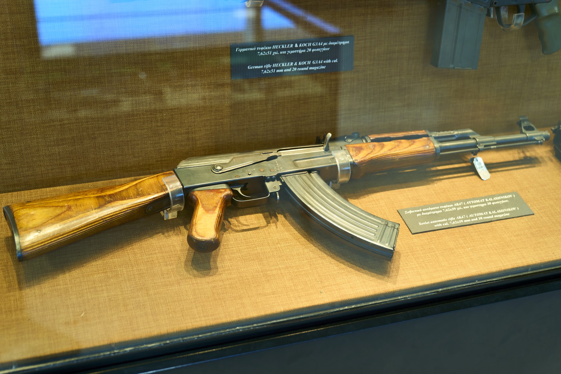 Figure 5 — A milled Soviet AK displayed in a museum case. Rifles of this pattern are far scarcer than the number of photographs captioned "AK-47" would suggest.