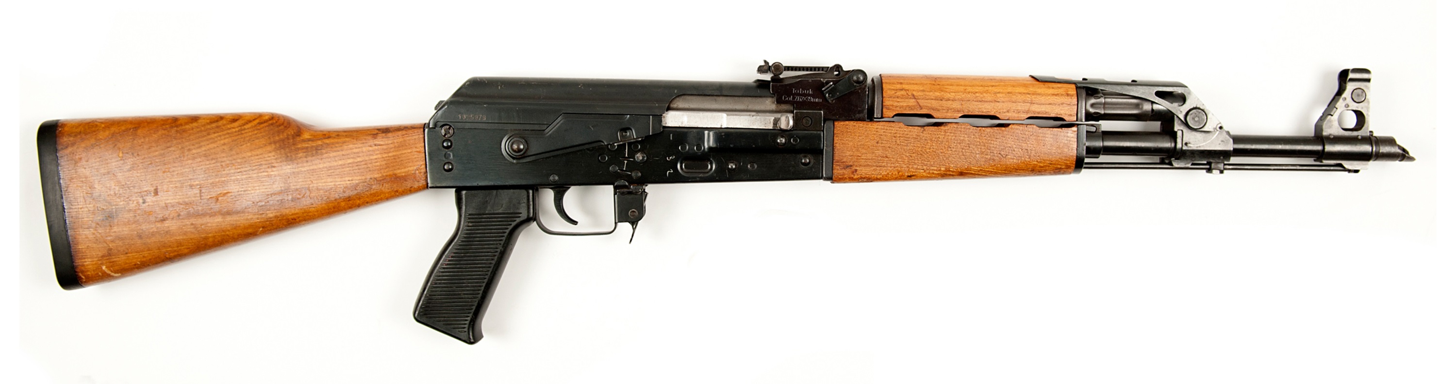 Figure 2 — A Tabuk. The structure is Yugoslav, the tooling was Yugoslav, and the rifle is Iraqi.