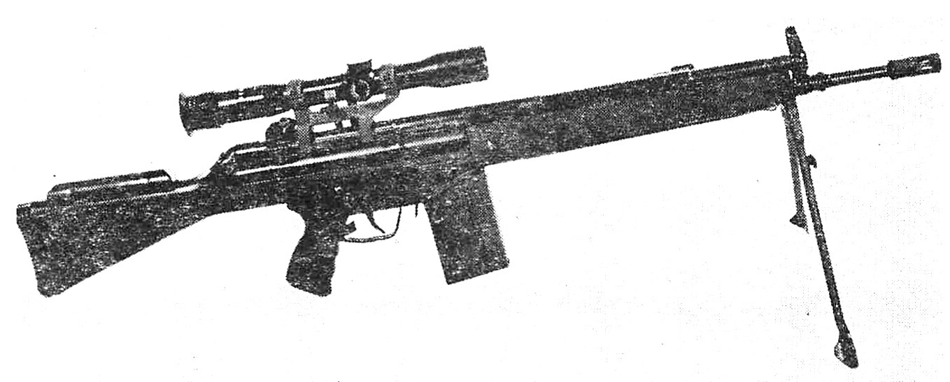 Figure 9 — A US Defense Intelligence Agency photograph released in 1980, captioned 'The West German H&K SSG sniper's rifle': a G3-pattern rifle with telescope and bipod. The caption gives no model designation.