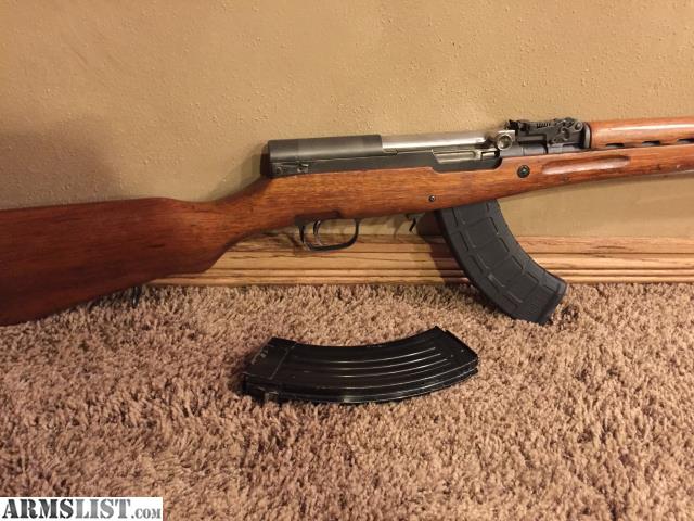 Figure 2 — An SKS with a detachable magazine fitted. Note the magazine well is the factory one — the magazine is doing all the work of locating itself.