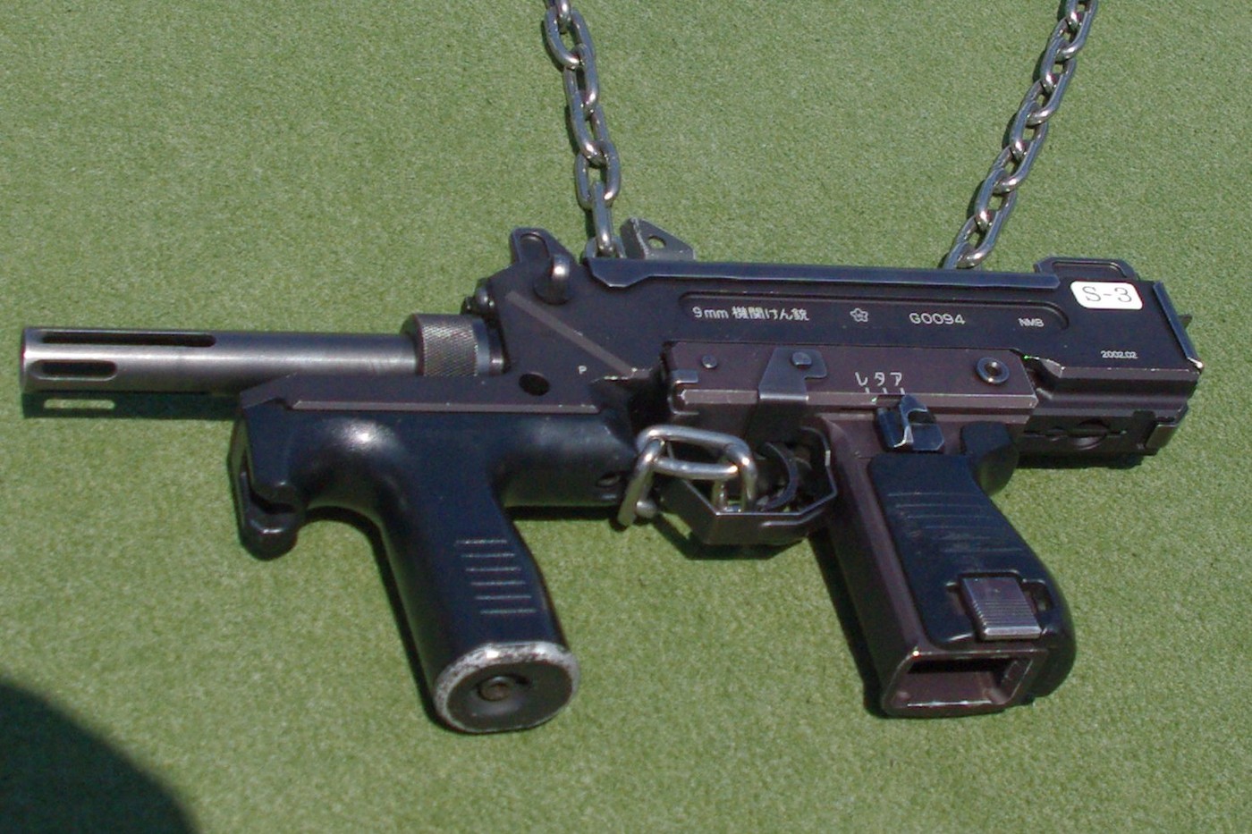 Minebea PM-9 (M9)